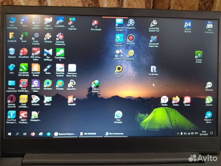 Новый ноутбук Lenovo