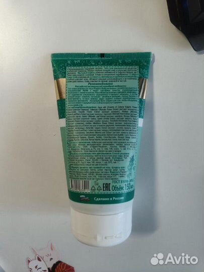 Гель для умывания 