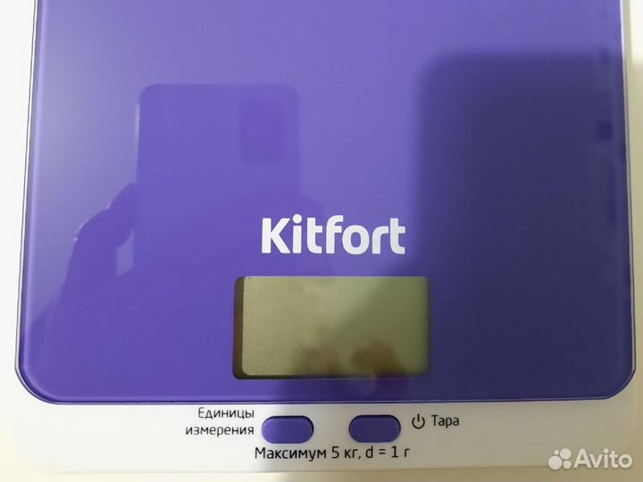 Весы кухонные kitfort