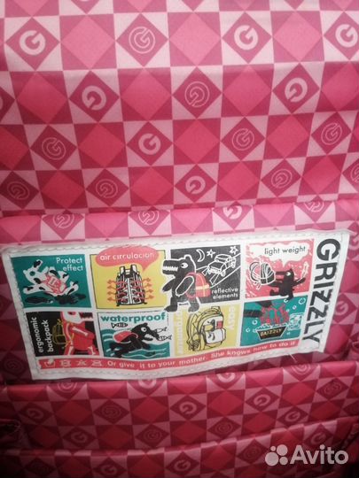 Портфель для девочки для 1-3класса