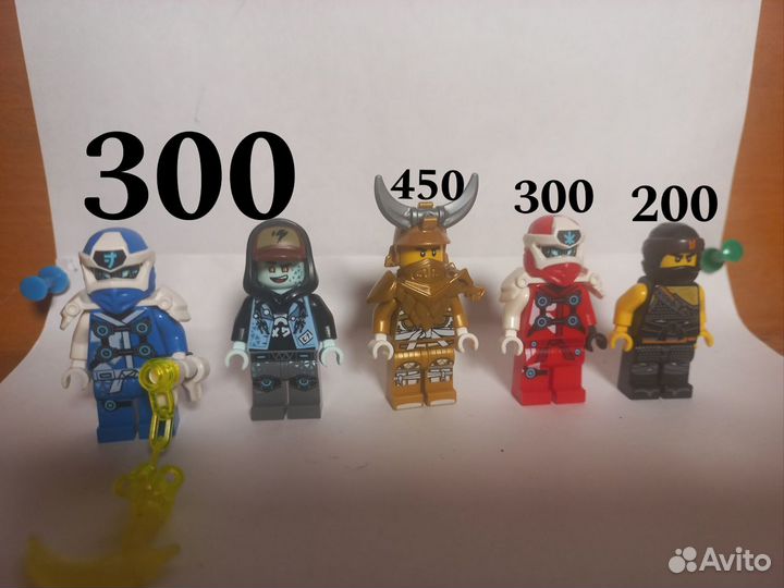 Lego ninjago минифигурки