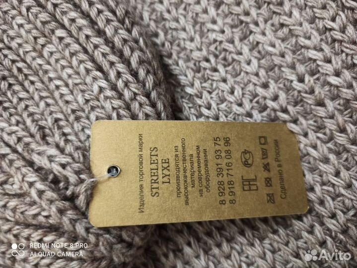 Комплект шапка и шарф новый
