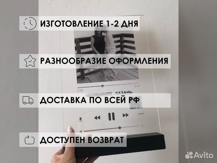 Живое фото
