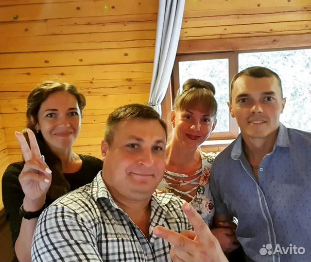 Ведущая + Выездная регистрация