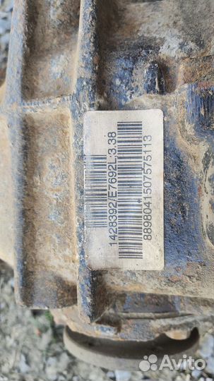 Редуктор 168 тип BMW e36