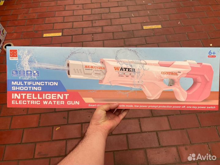 Водяной Бластер