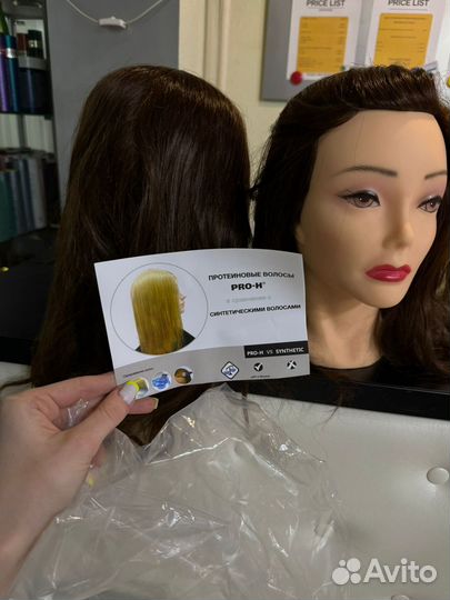 Манекен голова для стрижек и причесок