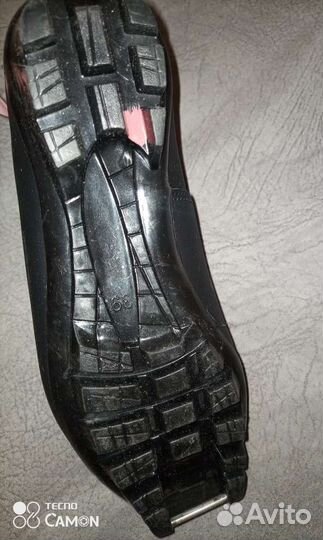 Лыжные ботинки