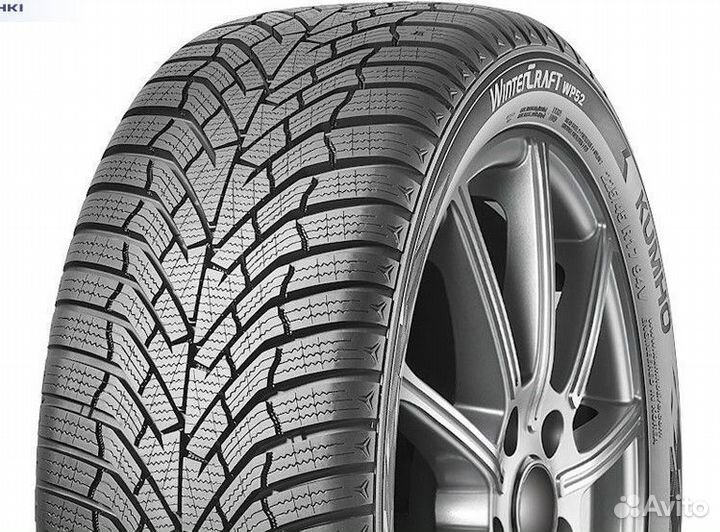 Kumho WinterCraft WP52 175/65 R15 84T