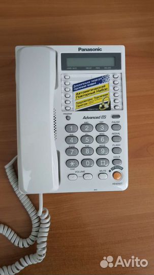 Стационарный телефон