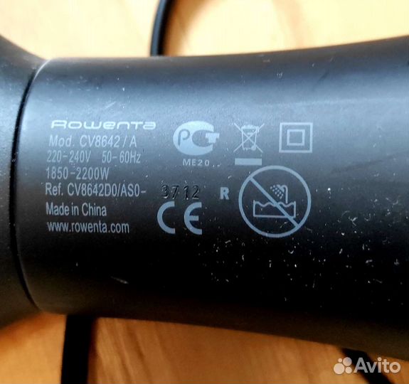 Фен Rowenta Infini Pro CV8653D0