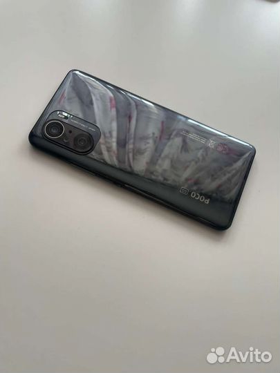 Телефон