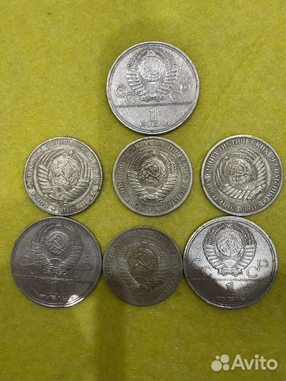 Монеты СССР