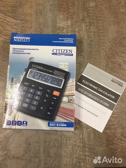 Калькулятор Citizen SDC-810BN