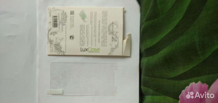 Защитное стекло для смартфона