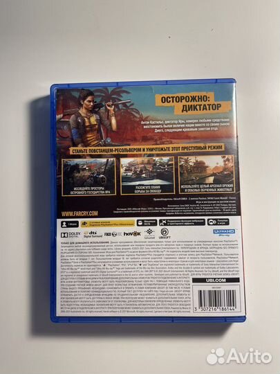 Диск на ps5, farcry 6