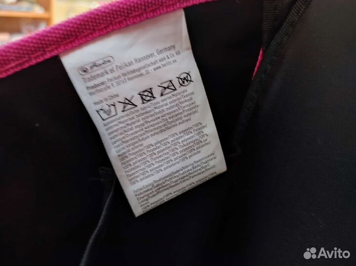 Школьный ранец Herlitz Loop для девочки