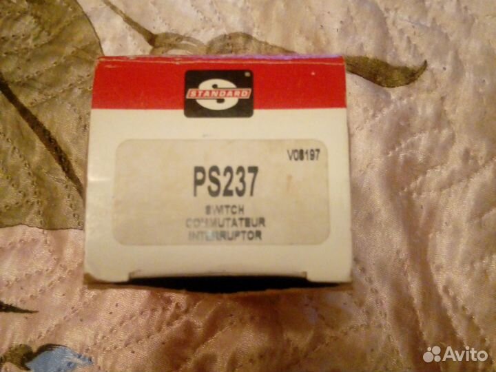 Датчик давления масла для Pontiac Transport 2,3L