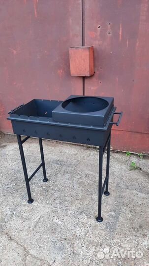 Мангал складной с подставкой под казан