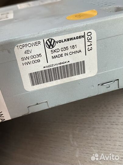 Магнитола VW RCD 220 (CD1113)
