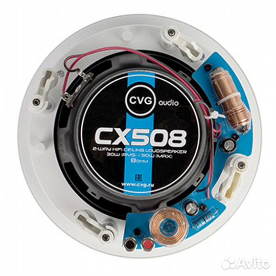 Встраиваемая акустика CVGaudio CX508