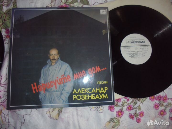 А.Градский+ А.Розенбаум Казач песн+ Нарис мне дом