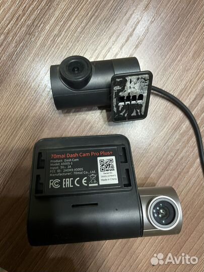 Xiaomi 70 mai dash cam pro plus+
