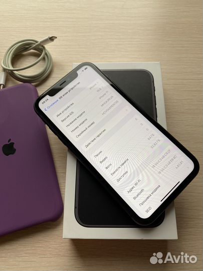 iPhone 11, 64 ГБ
