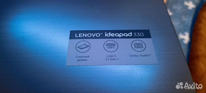 Lenovo IdeaPad 330 15ikb