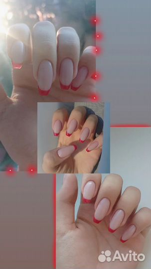Маникюр с выездом на дом