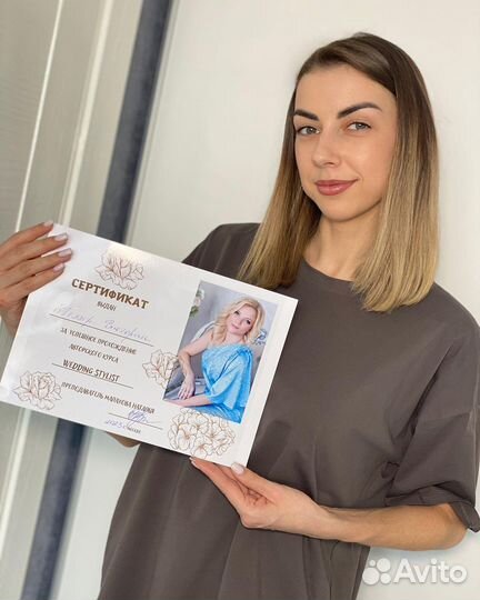 Визажист и свадебный стилист