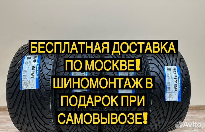 Triangle Sports TH201 245/35 R18 98W