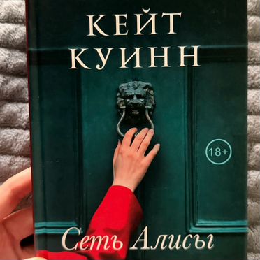 Книга