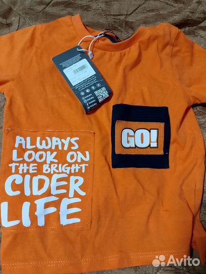 Костюм детский