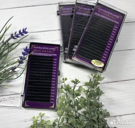 Ресницы для наращивания Nagaraku