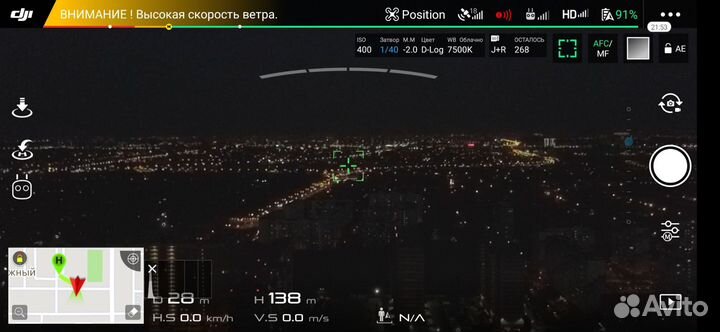 Dji mavic pro fly more combo