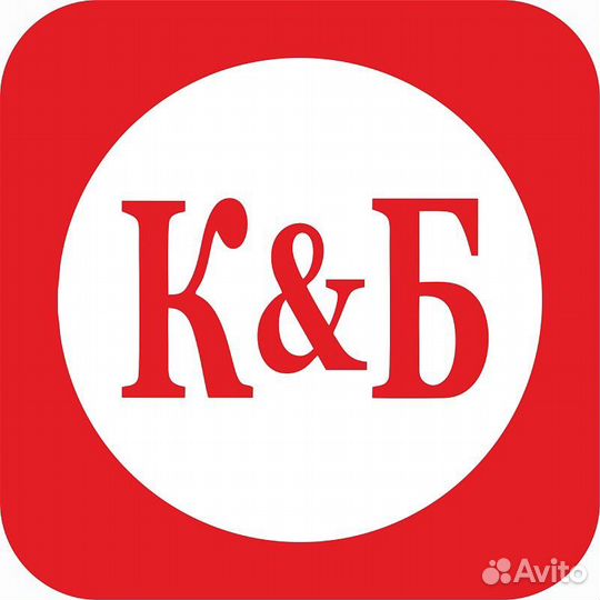 Продавец кассир в магазин Красное&Белое