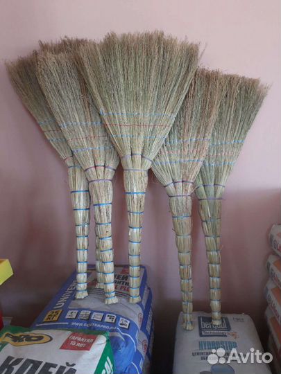 Стройхозмаг