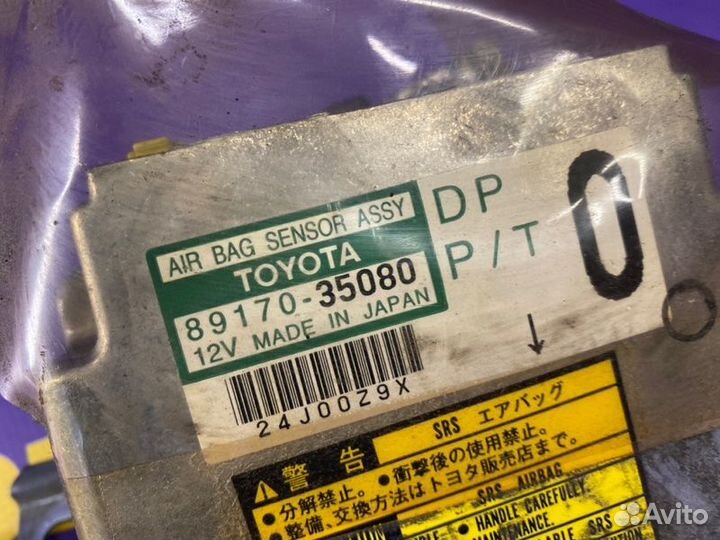 Блок управления Toyota Hilux Surf KZN185 1KZ 2000