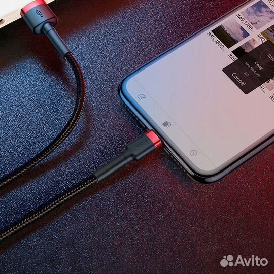 Кабель Baseus USB/Lightning нейлон 1м