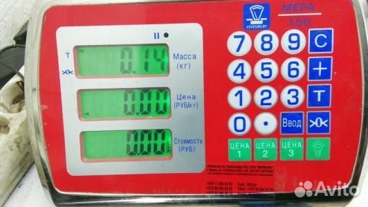 Сопротивление печки suzuki kizashi 1 (1BA04KL01)