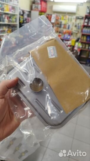 Hyundai-KIA 46321-3B000 Фильтр АКПП