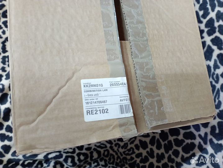 Фонарь Nissan Qashqai задний левый внутренний