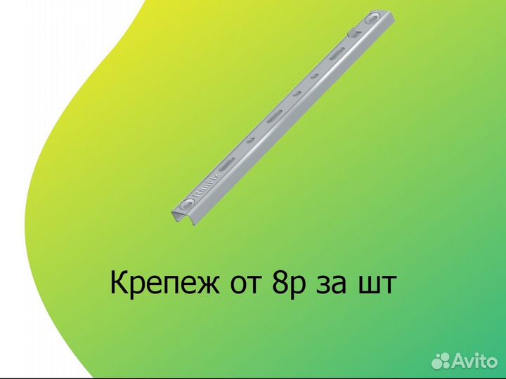 Косой планкен лиственница