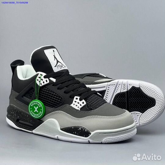 Кроссовки Nike Jordan 4 Space Grey (Арт.48422)