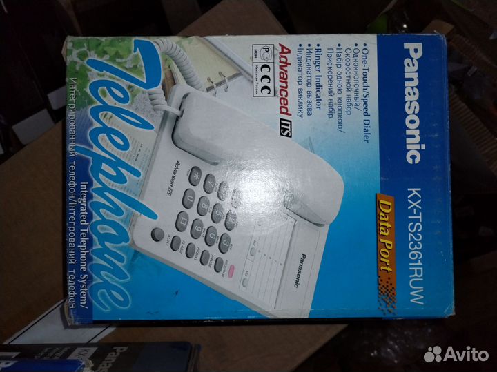 Panasonic стационарный телефон новый