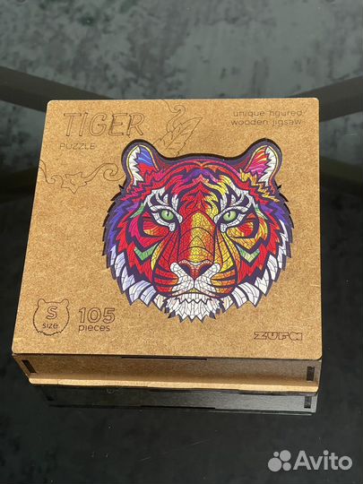 Деревянные пазлы фигурные