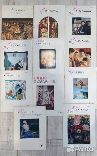 Журналы Юный художник, старые выпуски