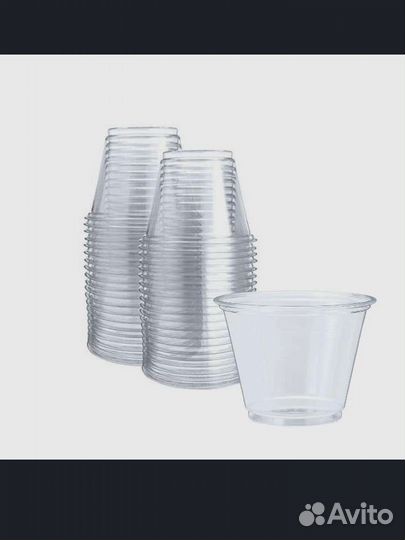 Одноразовые стаканчики