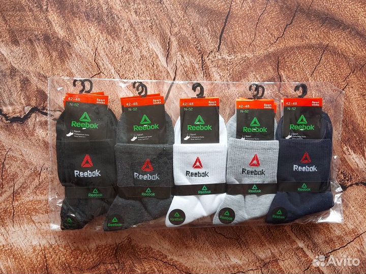 Носки Nike Puma Jordan Adidas